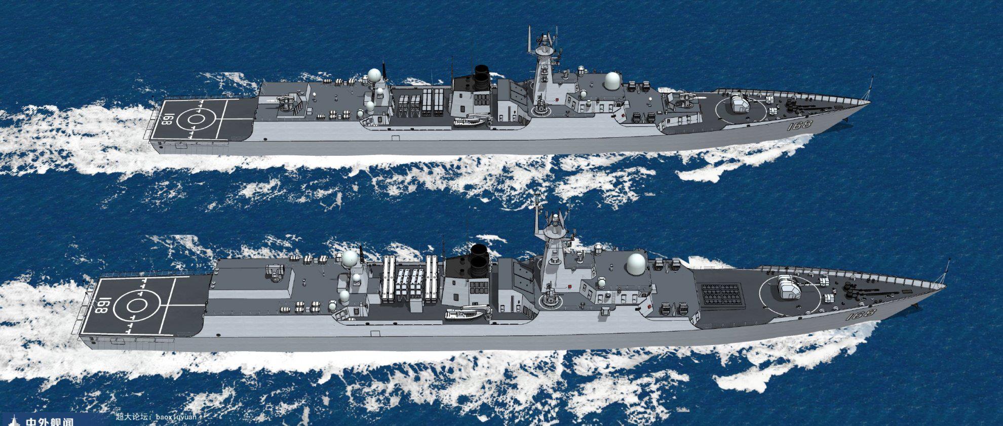 052b"广州舰"加装32垂发,或许又是一艘"大号054a"!
