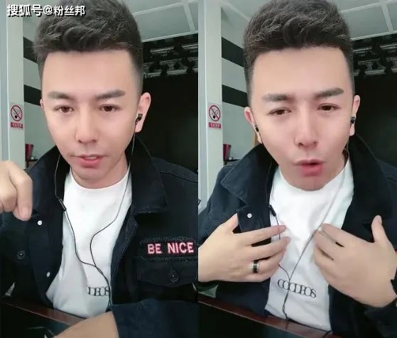 和赵本山不是一个范畴,舞帝利哥谈人生贵人,只有yy和"宝哥"