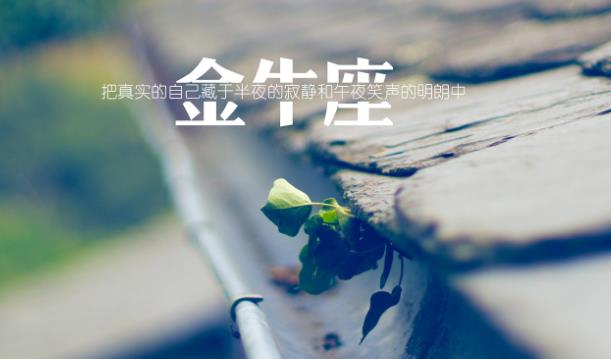 如何才能不去在意一个人 b1b19616329345b0855a75d03ad8ed01.jpeg