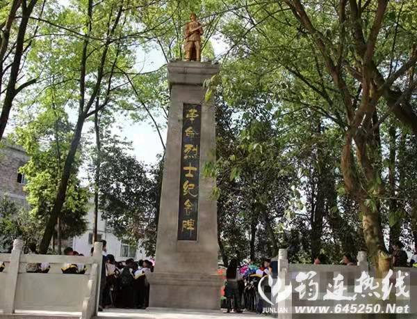 沐爱烈士陵园时间是1950年农历六月初十日,我们沐爱人称之为第二次
