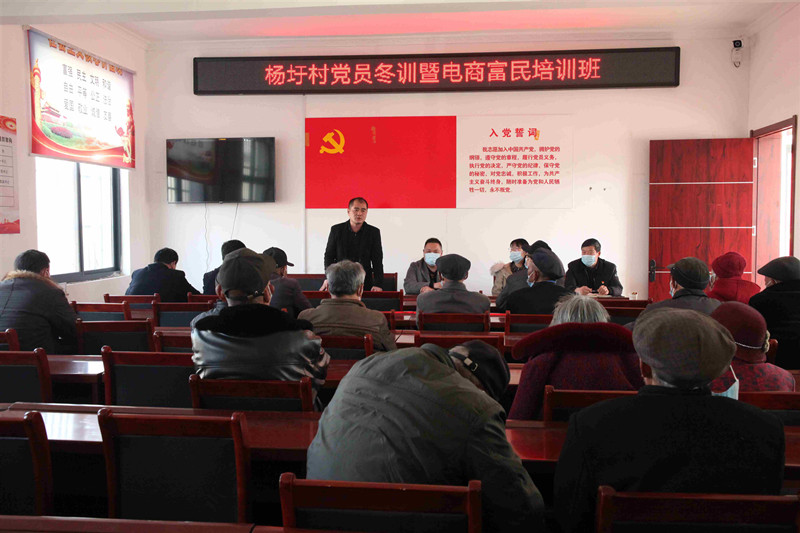 东海县石榴街道:"四强化四提升"走活党员冬训"一盘棋"