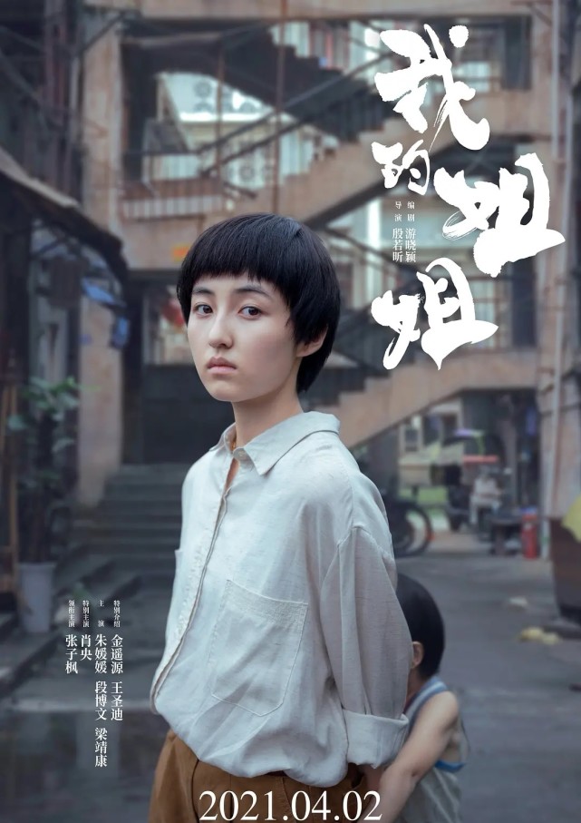 巧言善辩是什么生肖(巧言善辩)打一生肖动物?已答分析解释插图 巧言善辩是什么生肖(巧言善辩)打一生肖动物?已答分析解释
