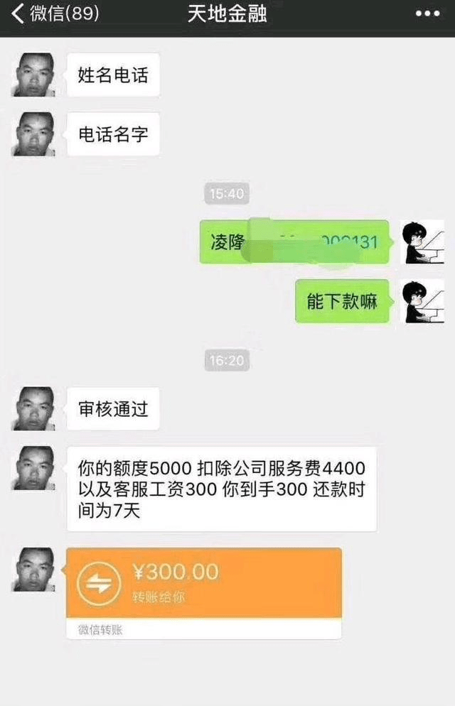 怎么才能不失望呢 549457da53894791a8b4aeebc9939622.png