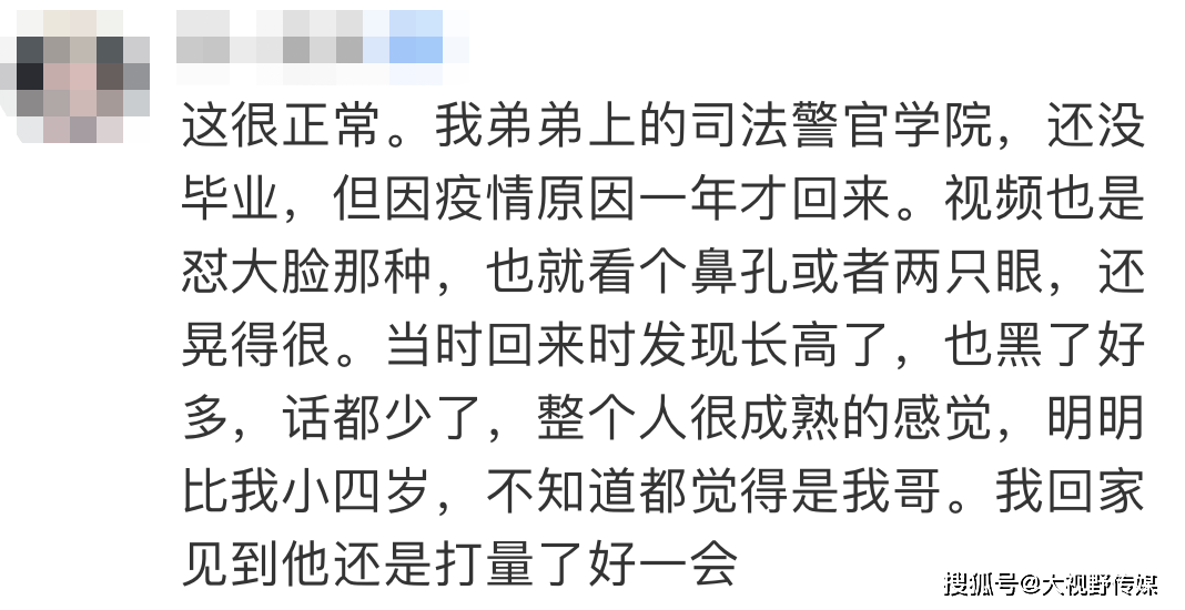 哭灵哭妈妈简谱_哭灵简谱(2)