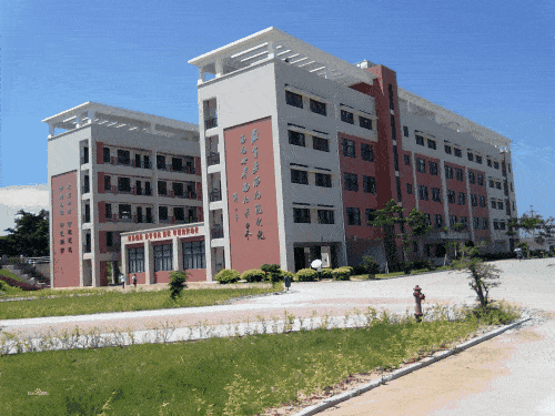 校园网站建设网站优化 来自搜狐网