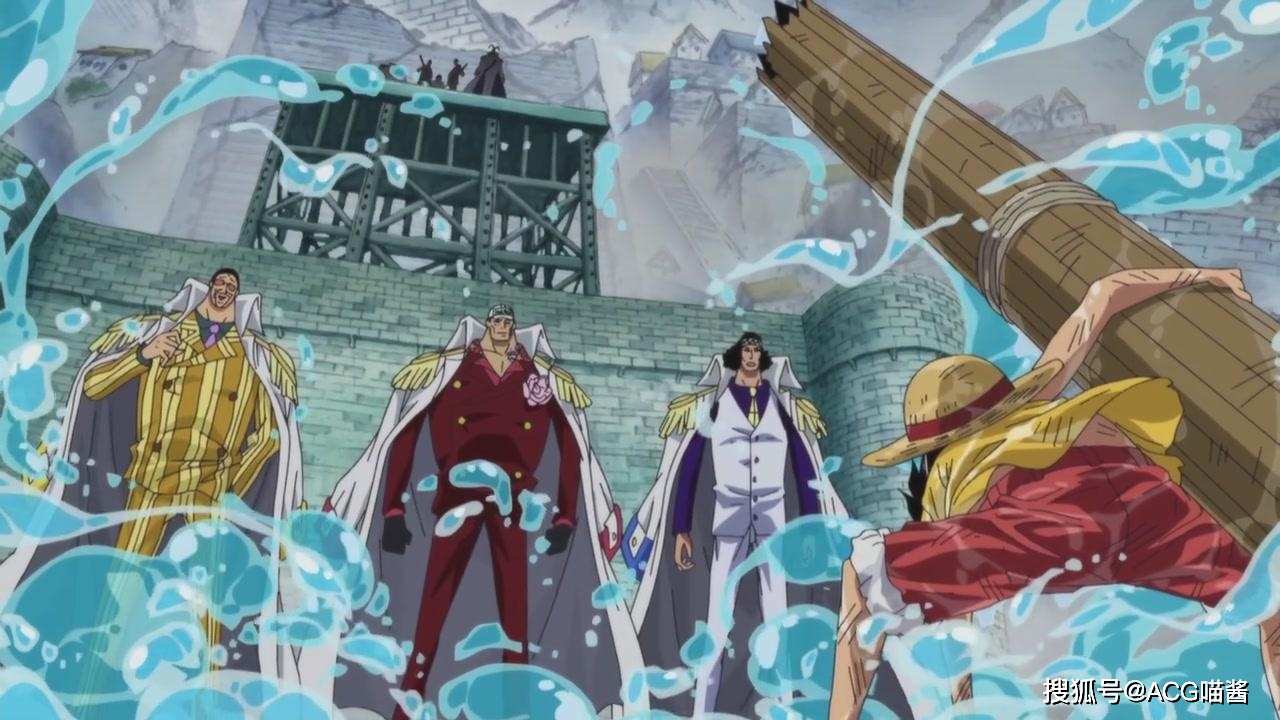 海贼王 原三大将使用权利 可否推平整个大妈团 赤犬