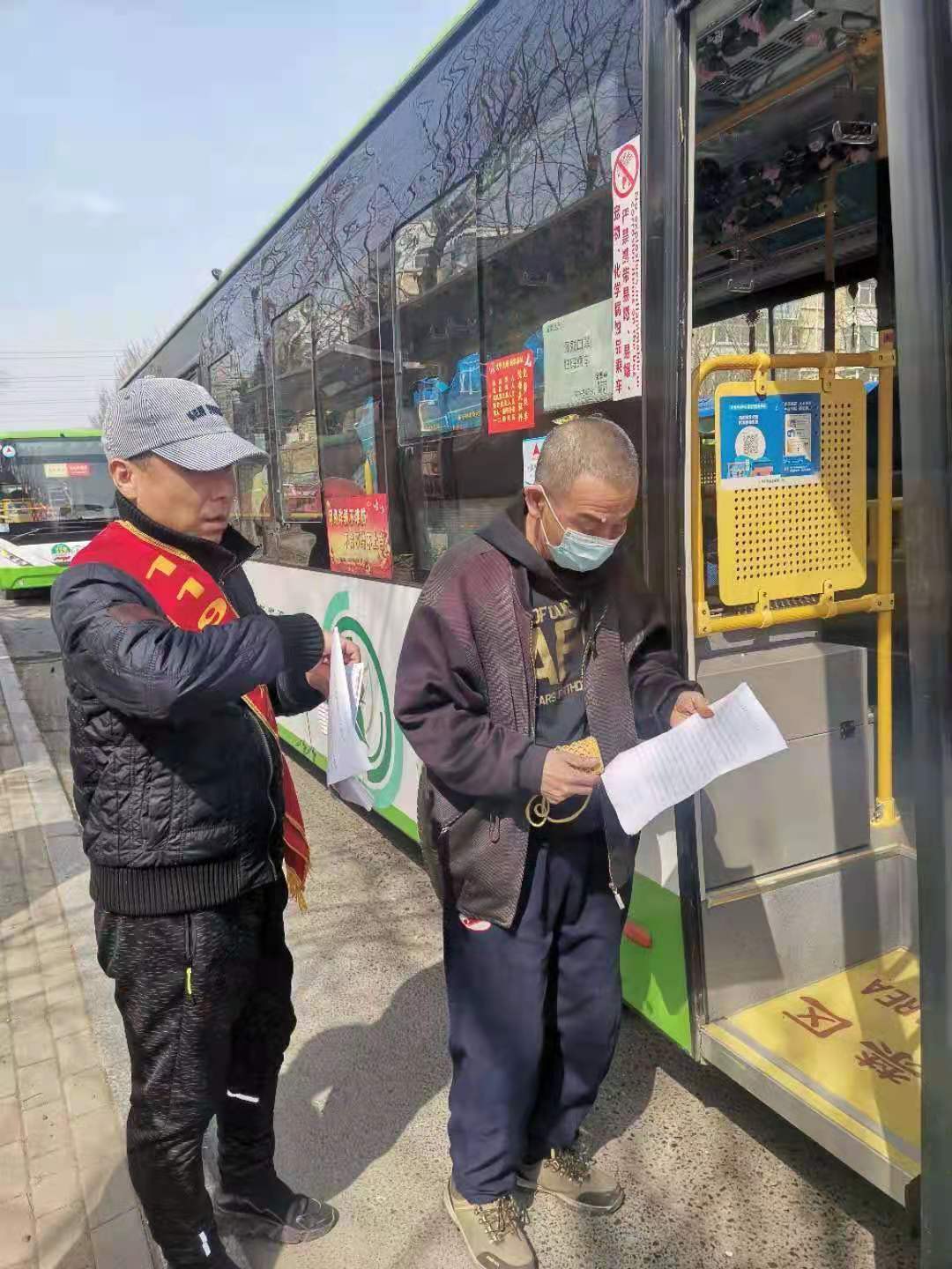 倡導文明出行,文明行車公交人在行動