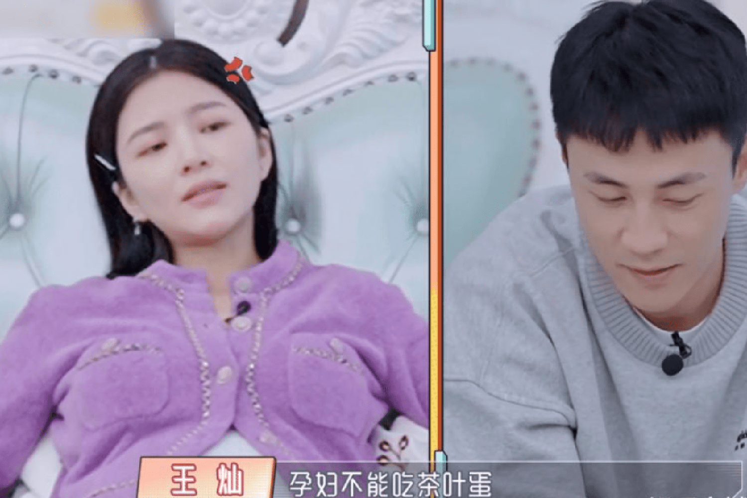 很多人认识杜淳的老婆王灿都源自于综艺节目,夫妻二人的相处细节,更是