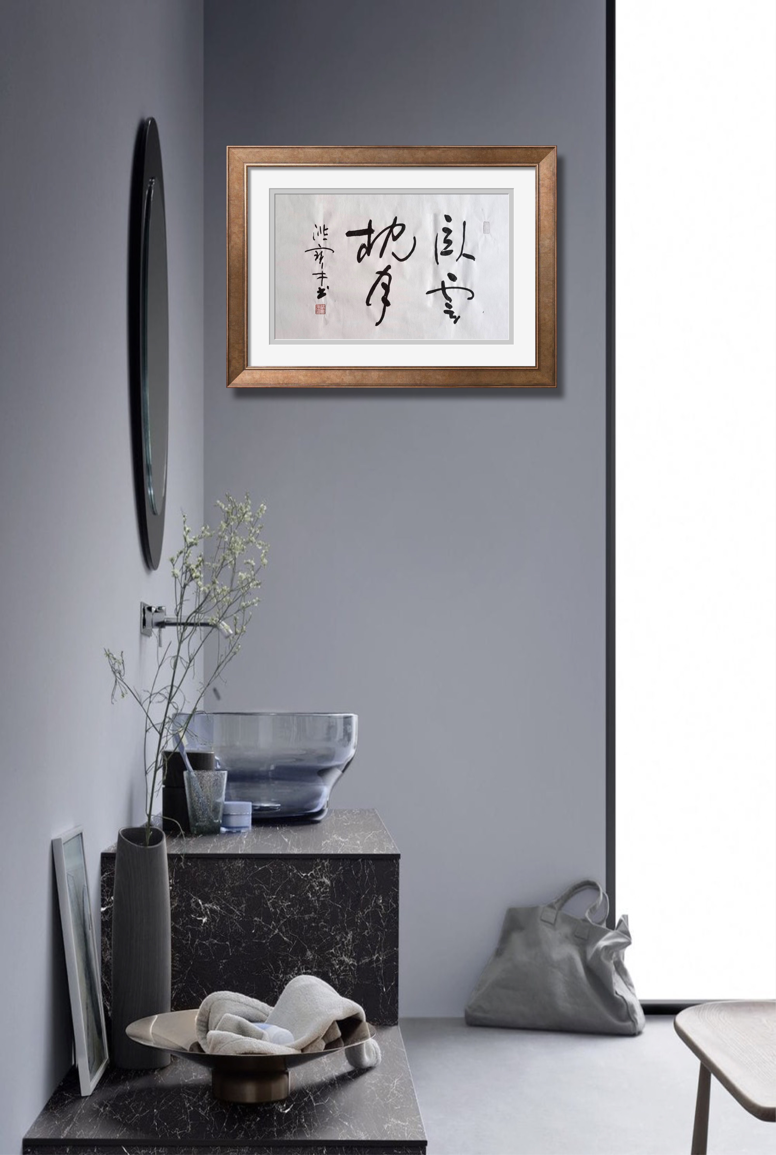 洪宝才|军旅书法家洪宝才作品鉴赏