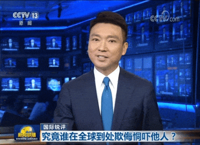d6585448b80b4179a412180b1037b15f.gif