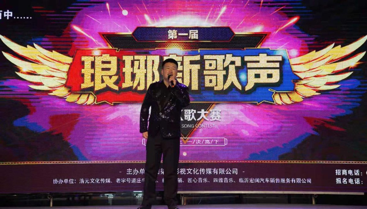 原创歌手怎么签约公司 eefd379c691243548da30aafc65565a8.jpeg
