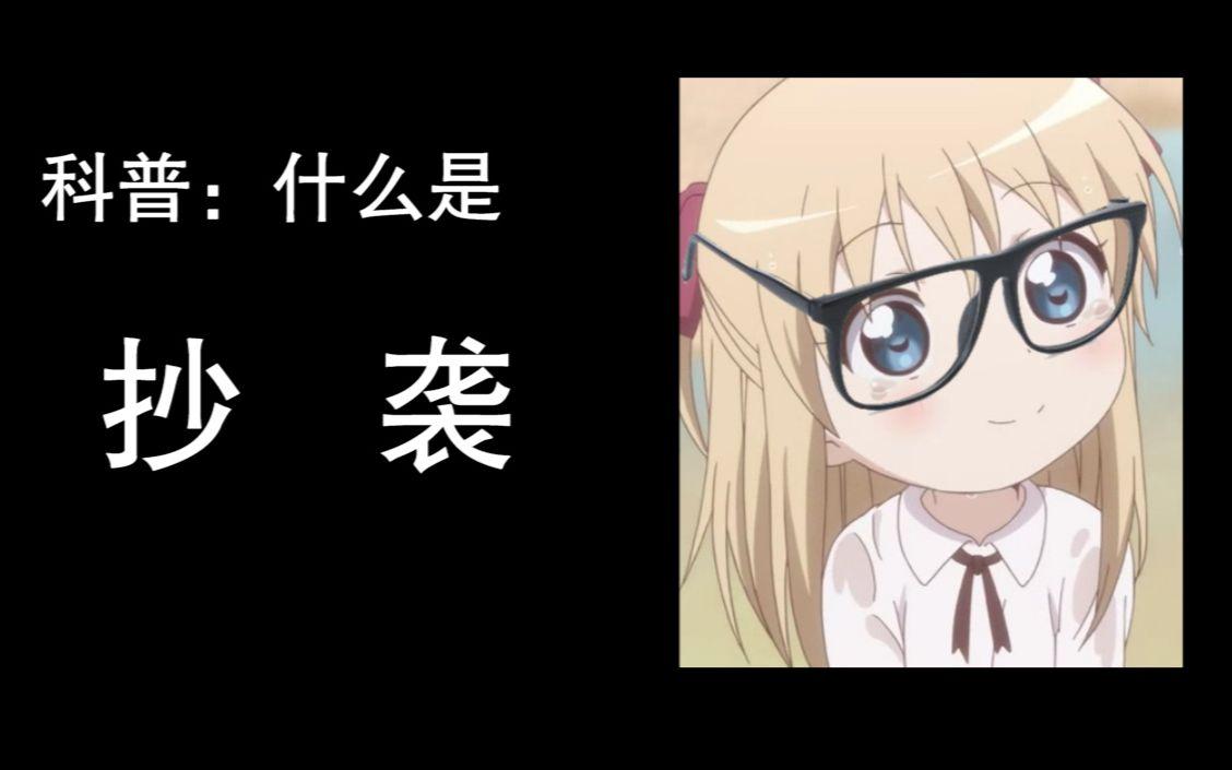 王赫野大风吹曲谱_大风吹曲谱(3)