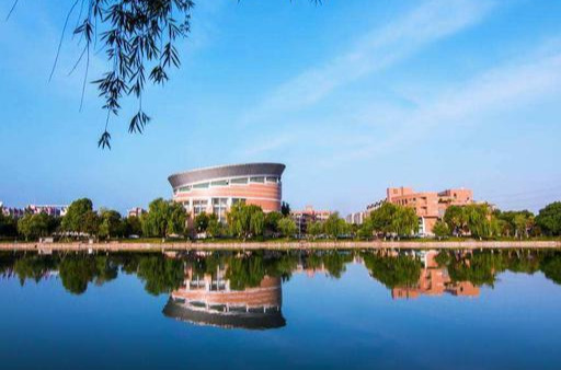 浙江的大学有哪些 077a6e9f24574bebb70b9240af32eb66.jpeg