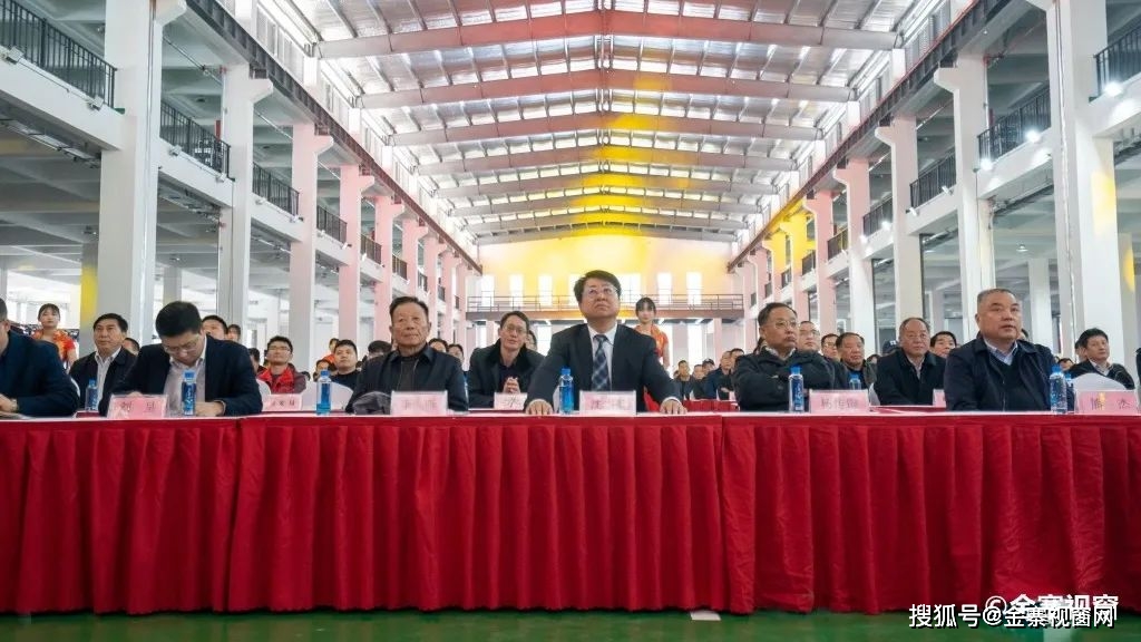华邦地产董事长_华邦新华城畅华园(3)