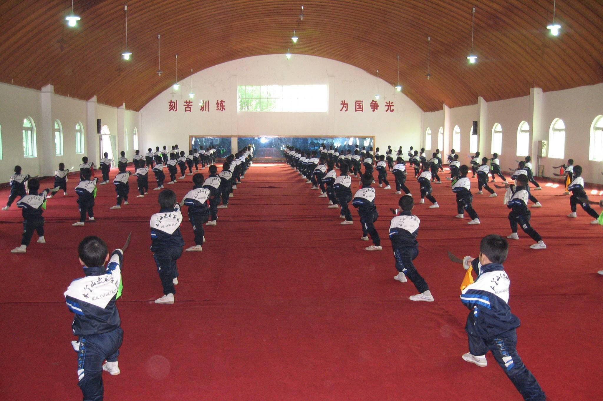 聚焦体育中考木兰山文武学校圆你成才之梦