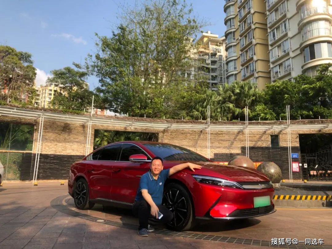 萧策安x沈兰舟车文微博 萧策安x沈兰舟微博补