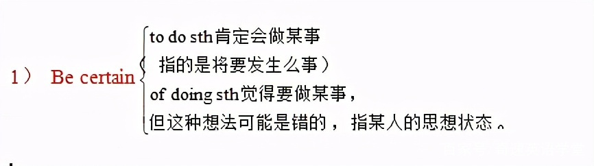 希望你幸福用英语怎么写