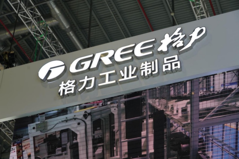 格力今年首场直播除了抢眼的业绩，还能看到哪些新变局？-家电圈官网