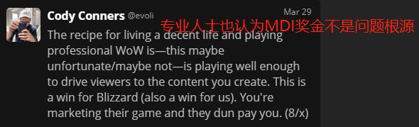Naowh|暴雪为什么做不起来电竞？不是舍不得掏钱，跟LOL差在这里