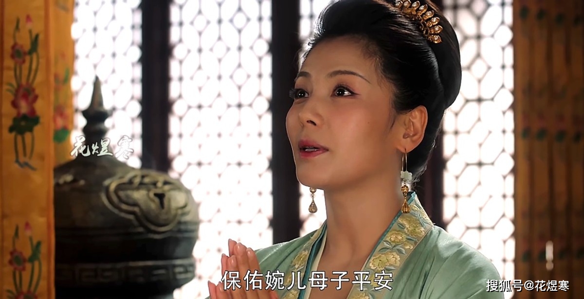 原创李宸妃太可怜大宋宫词刘娥喝下甘露是孕傻还是有意的