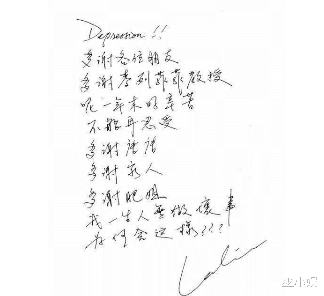 想你张国荣简谱_张国荣想你(2)