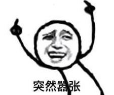 怎么才能让人变得开心 5c86999fb2cc4b24aa294975752eedd6.jpeg