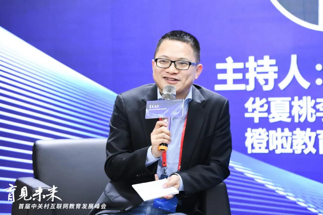 桃李董事长_桃李面包(2)