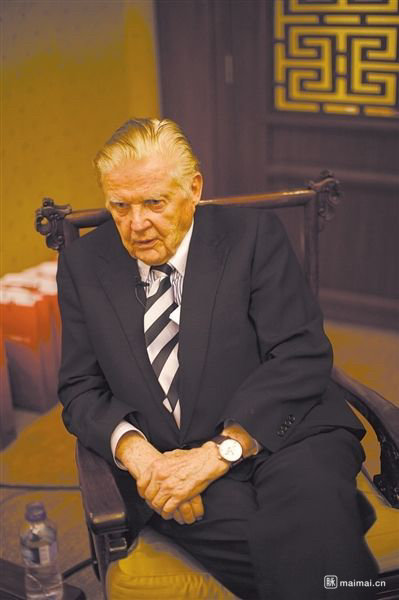 欧元之父罗伯特蒙代尔去世享年88岁