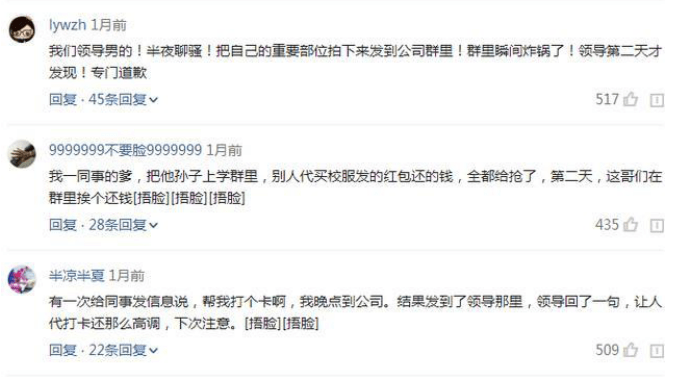 7b3593a8ce3d40d6b7cf5ab6b659a86a.png
