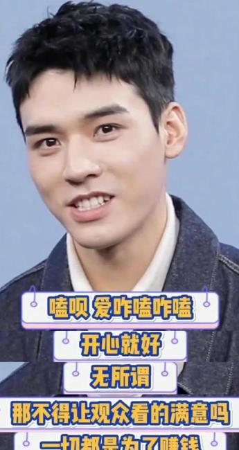 周也被黑事件 8f6cdaa1ea3b45a888063afa19c7324a.jpeg