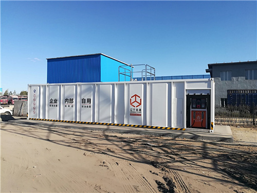 1.具有集装箱的外形,运输方便;撬装加油站其特点为