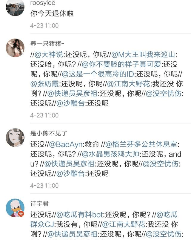 c18b973b0fbd4dbaa01dc76fc96a3038.png
