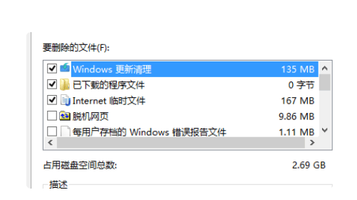 c2edd200c29a4739b4c850c97a7cd879.png