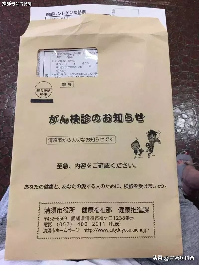 人均拥有CT