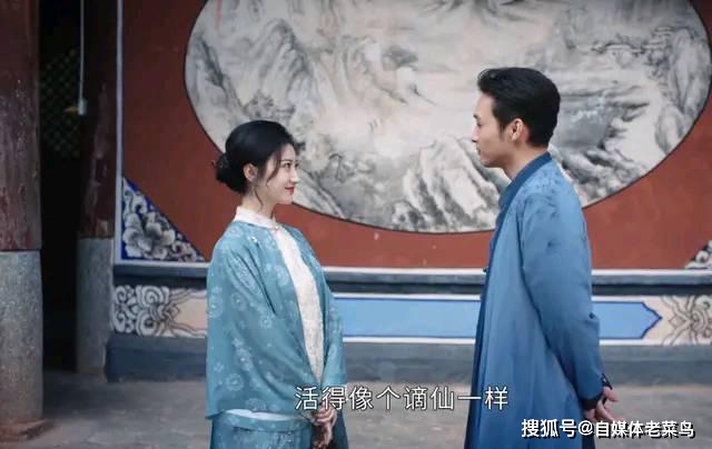 司藤番外篇观看 d7b634af83924656bd36f7ca6a6d909a.jpeg