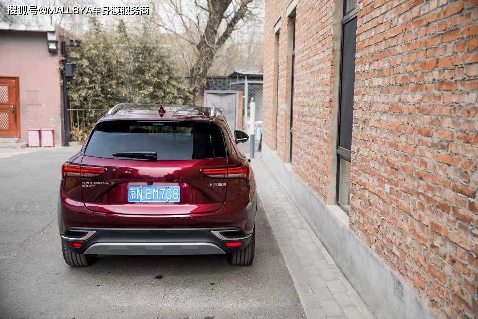 别克昂科威s改色金属黑玫瑰神秘又大气