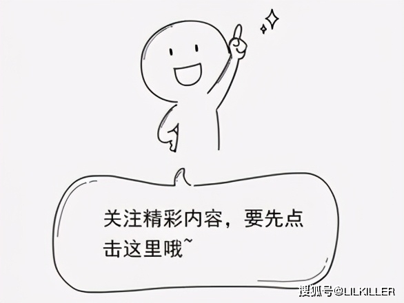 怎么做才能提升自己的运气 ef0da1ba89a649f68ec93040ad493c31.jpeg