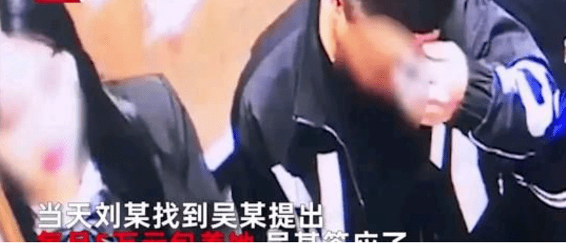 18岁女生发现自己是男的完整版 139324e6f09a492786f1172e66123dd0.png