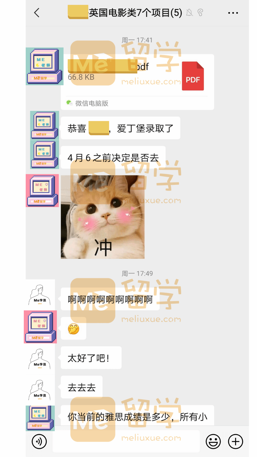 2bb978251d934fdba0db872c1b46f42b.png