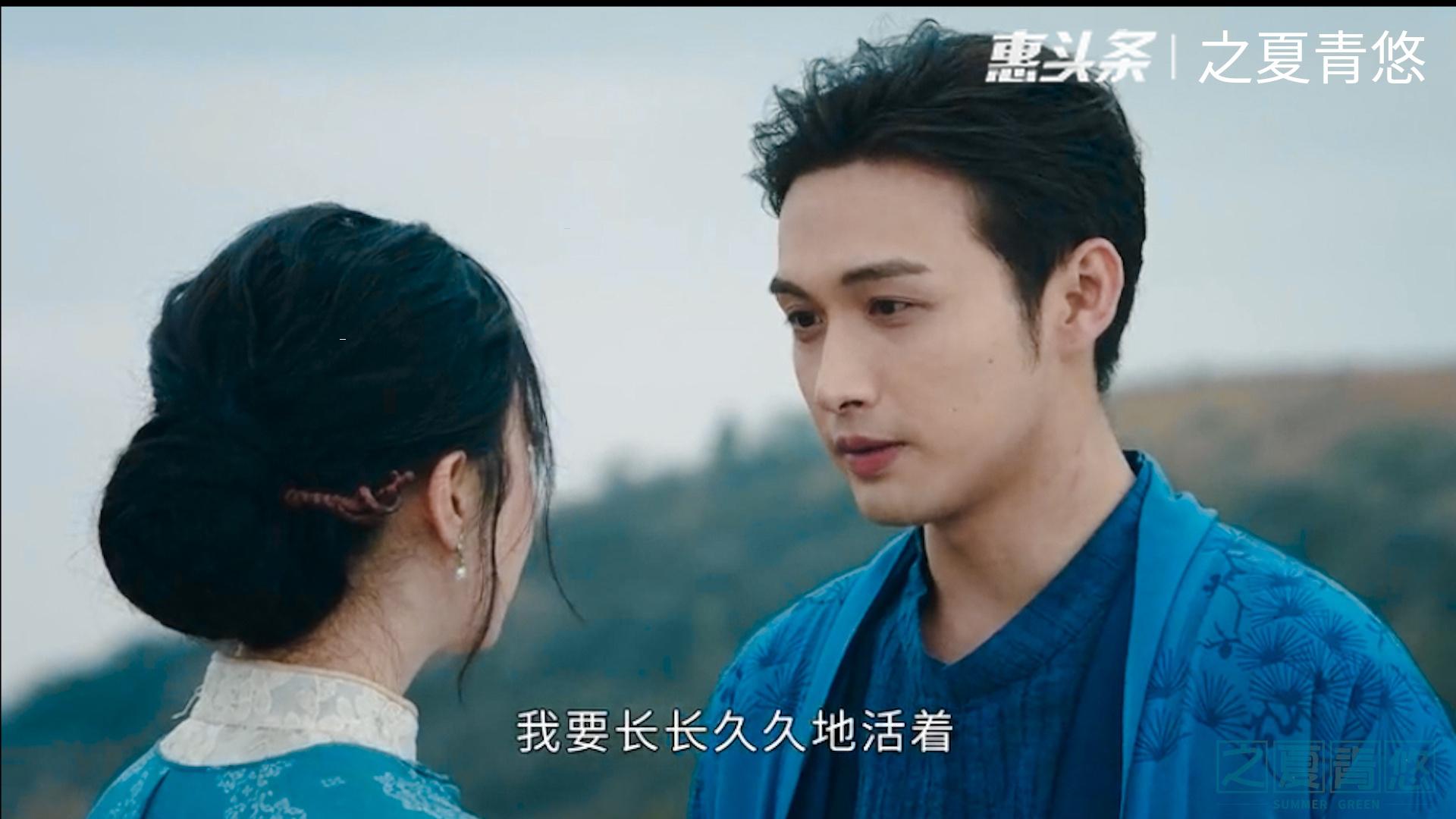 司藤大结局什么意思 2cd538bf784144268df6cf99f1d0288a.jpeg