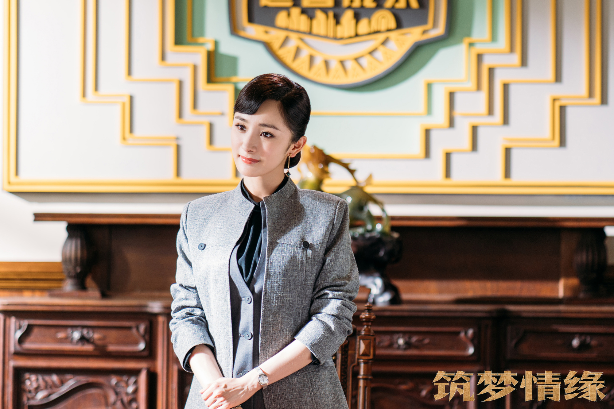 《筑梦情缘》4月9日将登东方影视频道 霍建华杨幂致敬建筑匠人 为时代