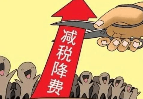 收益下降了多少 4328a27c94d5464f9696fa50e5e43c9c.png