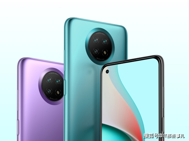 Note|仅1699元 8G内存和65W快充 这款5G手机没有对手