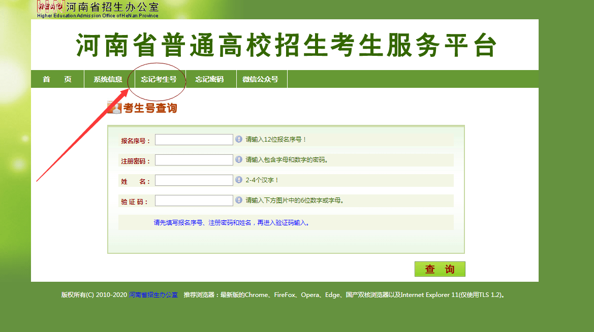 54b389bf43c04083b3bf1f701ad95973.png