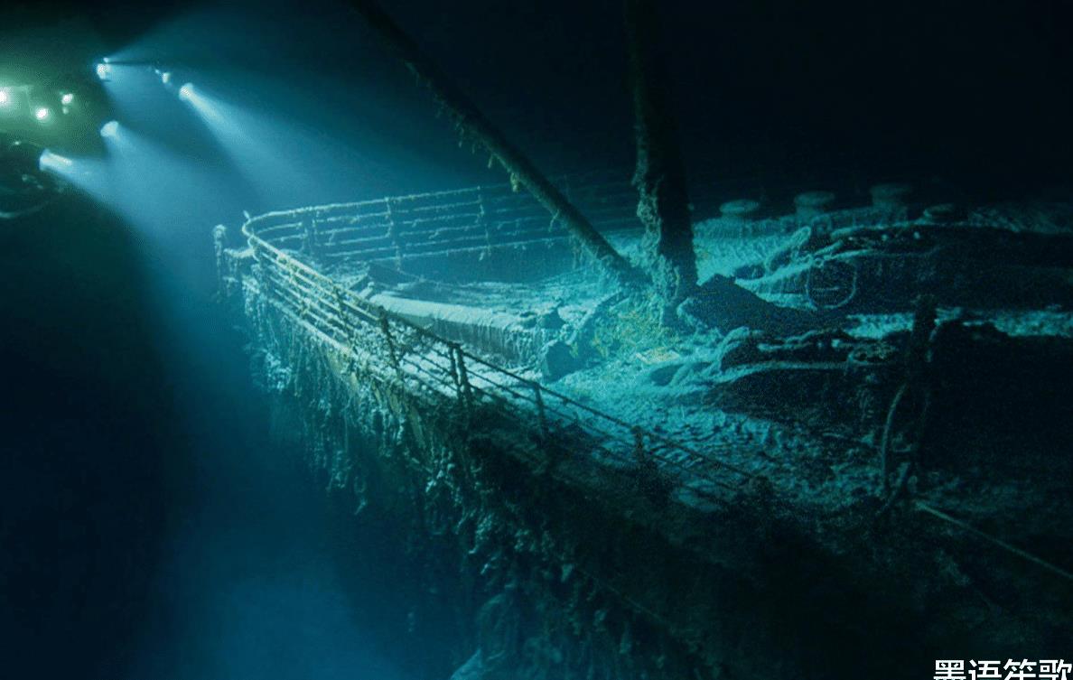 泰坦尼克号沉没100多年，为什么无人打捞？科学家：碰都不能碰