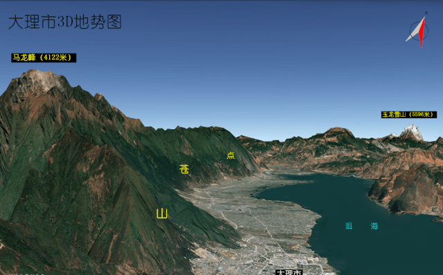 云南省16个市州，高清3D地势图：昆明、曲靖、昭通、大理、丽江