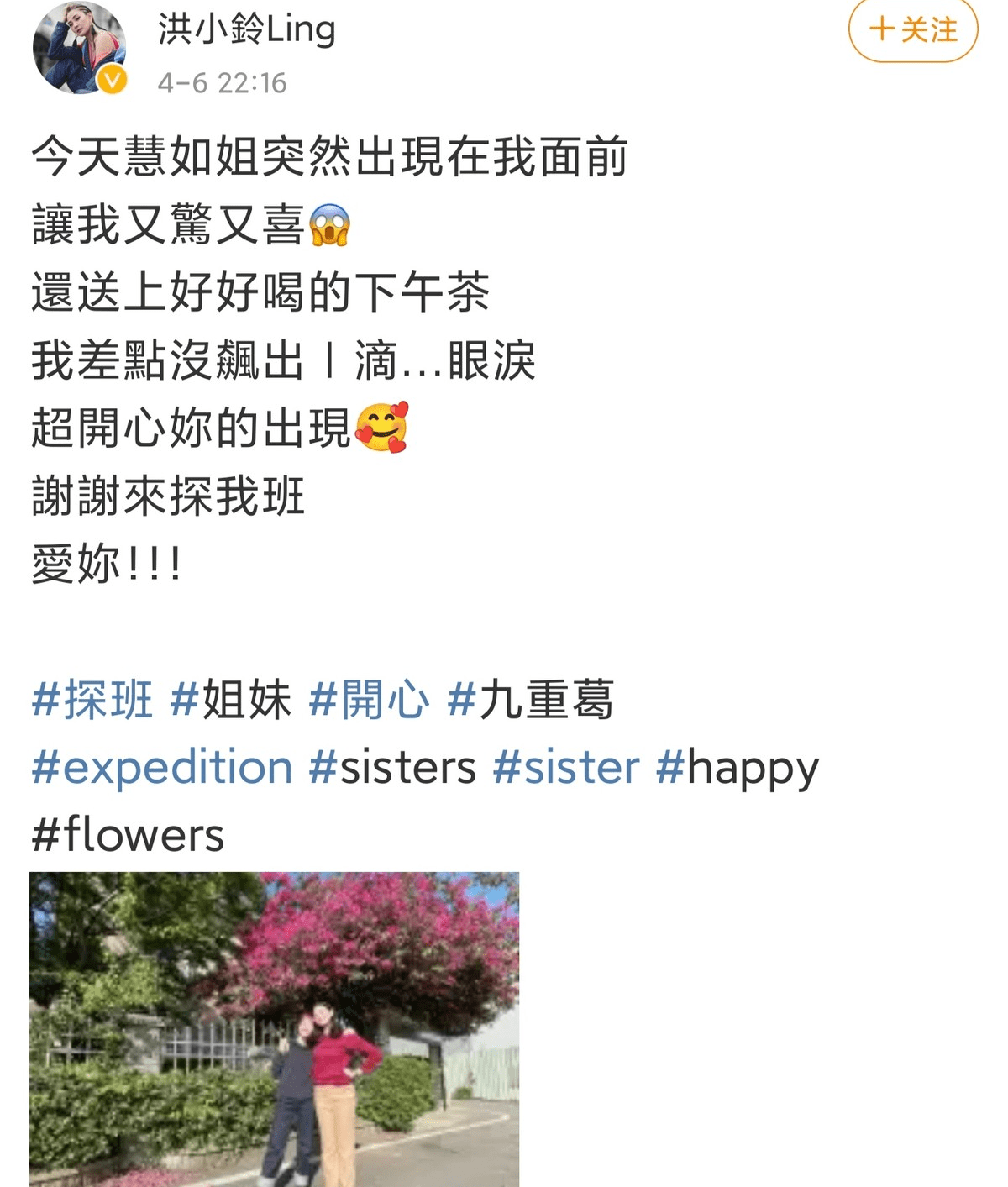 交易 出清旅展平日 假日住宿券 看板travel Ptt美食旅遊區