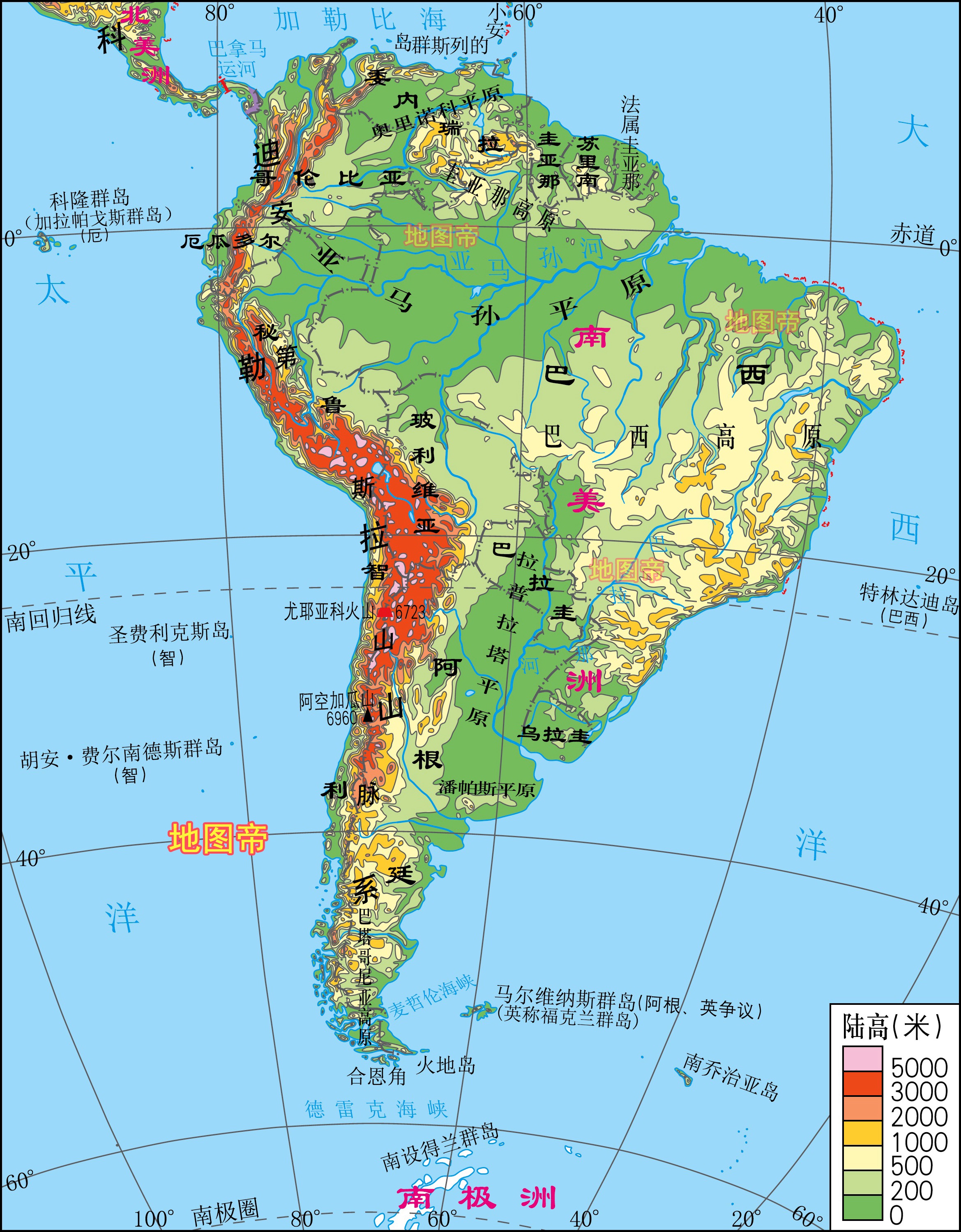 南美洲在地球上的位置图_世界地理地图_初高中地理网