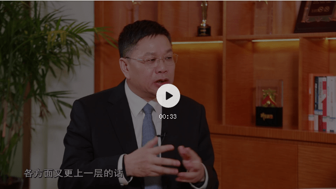 华海药业陈保华为民族制药争口气更好的时代值得更好的你