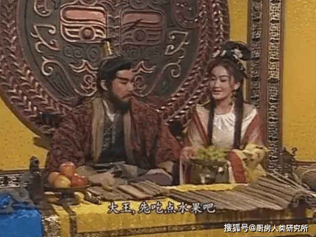 千古悬案妲己为什么老是给纣王喂葡萄